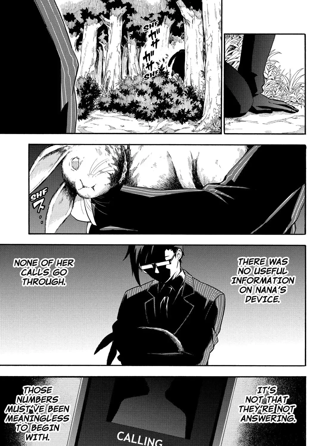 Read Talentless Nana chapter 8.3 image 76 on Lezhin