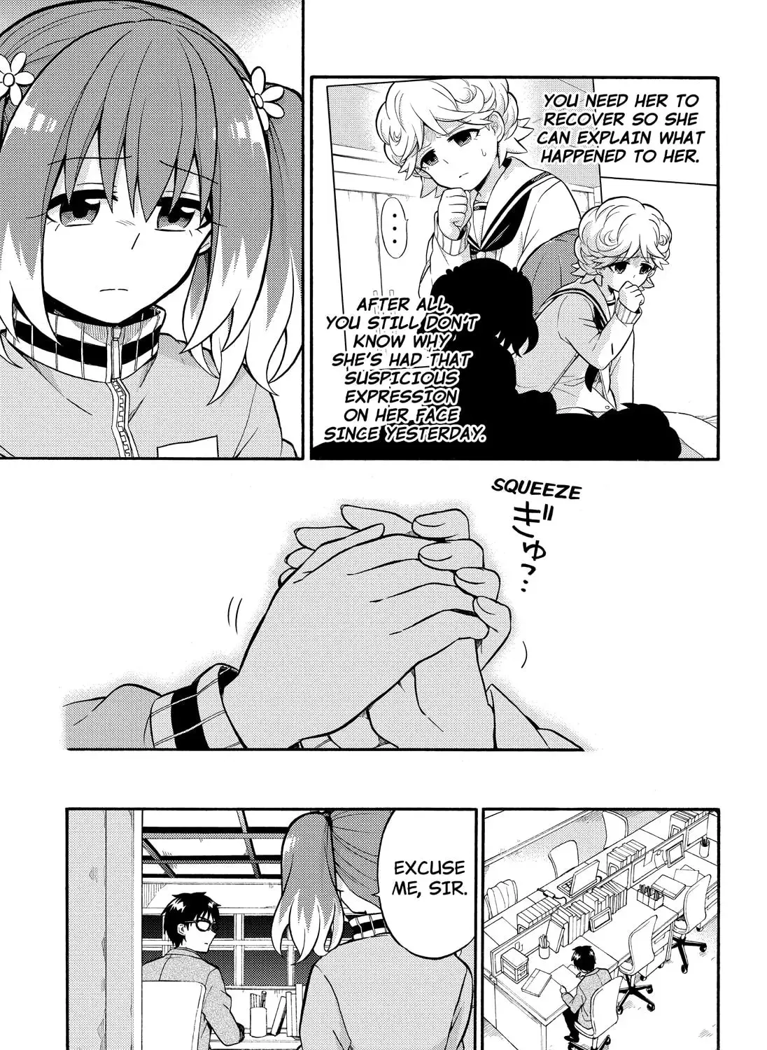 Read Talentless Nana chapter 8.3 image 8 on Lezhin