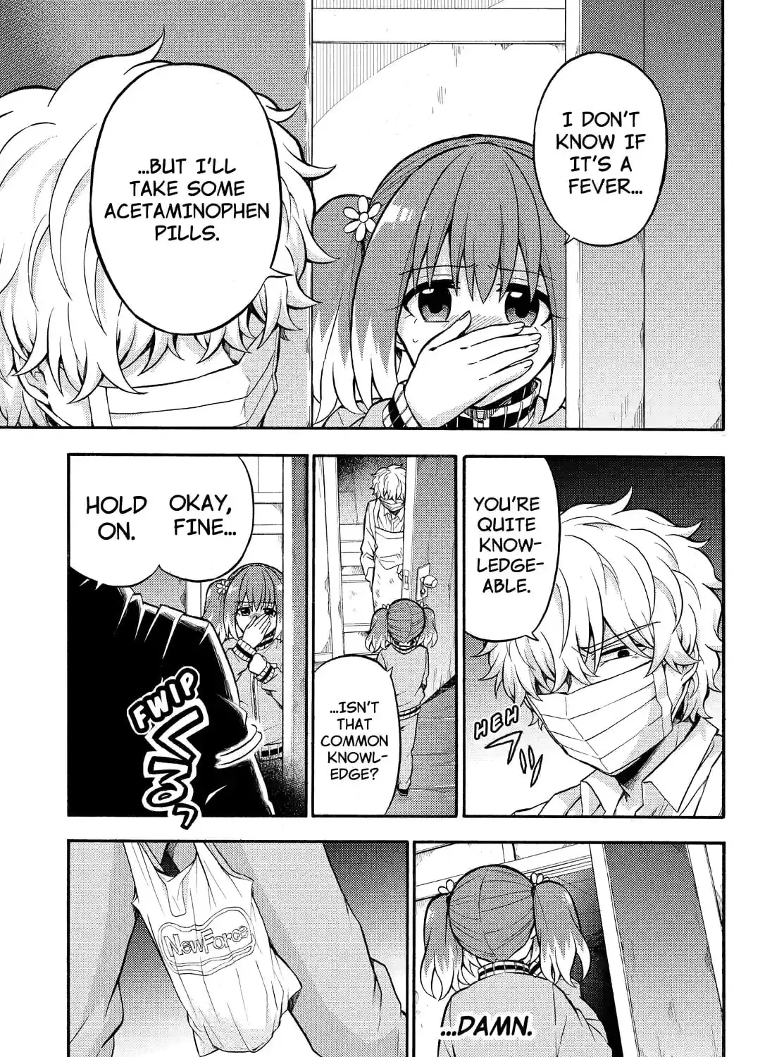 Read Talentless Nana chapter 8.4 image 16 on Lezhin