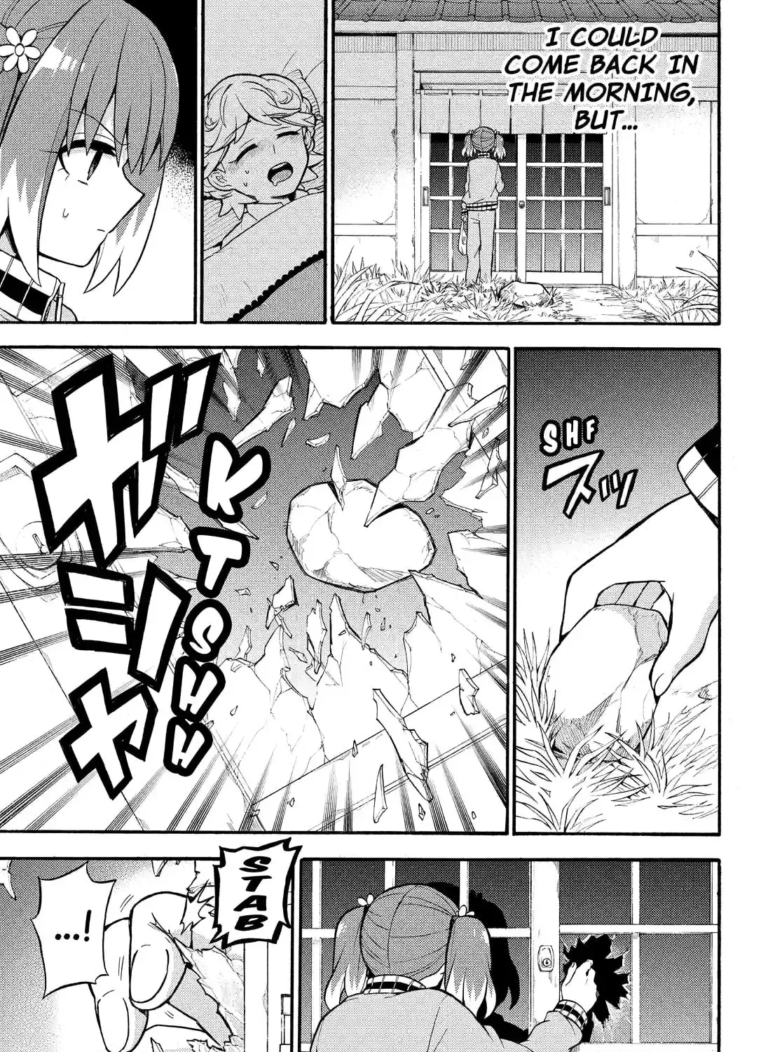 Read Talentless Nana chapter 8.4 image 20 on Lezhin