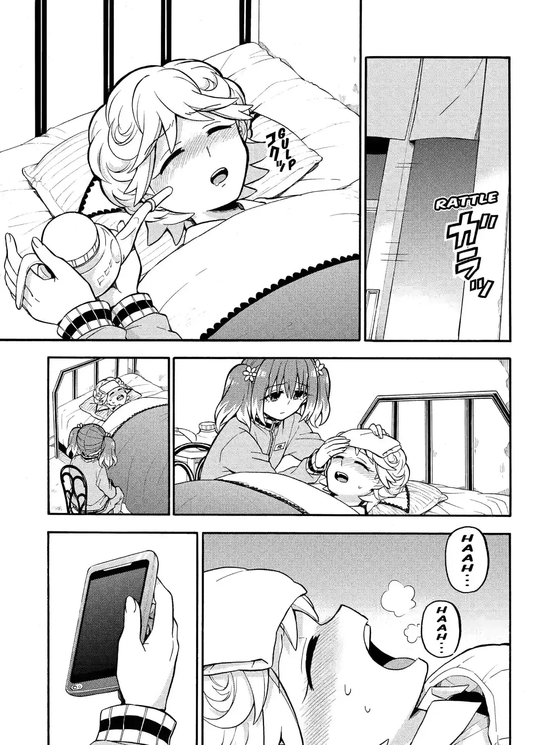 Read Talentless Nana chapter 8.4 image 24 on Lezhin