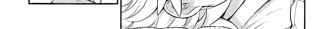 Read Talentless Nana chapter 8.4 image 25 on Lezhin
