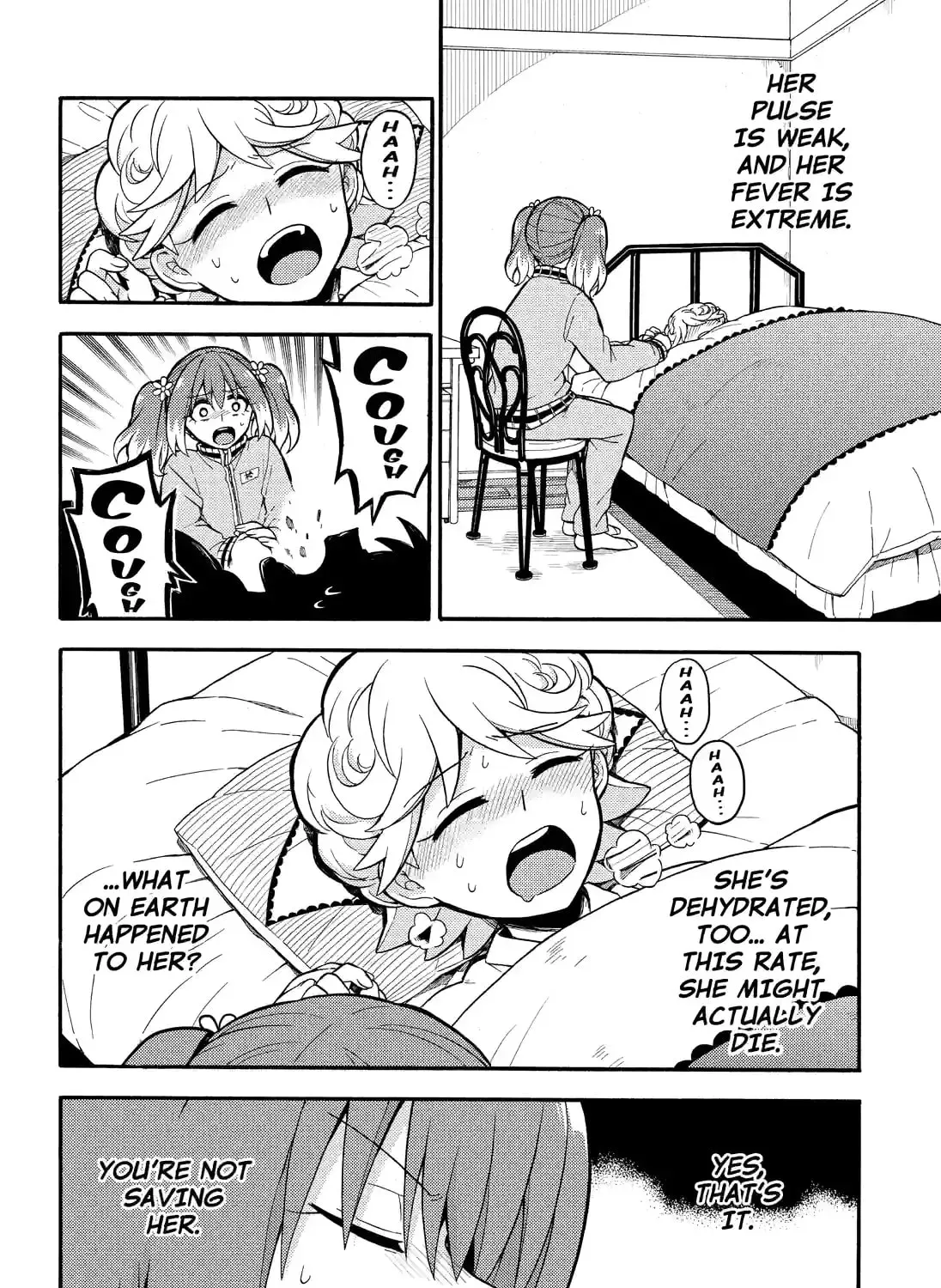 Read Talentless Nana chapter 8.4 image 6 on Lezhin