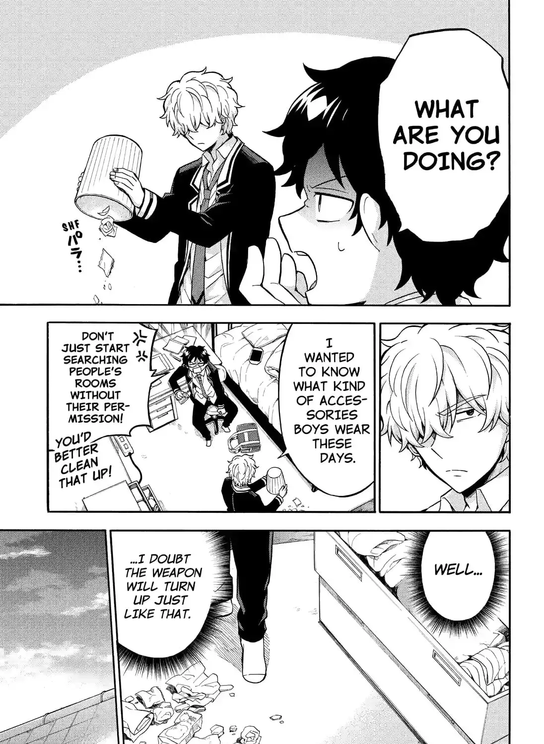 Read Talentless Nana chapter 8.5 image 12 on Lezhin