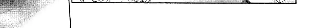 Read Talentless Nana chapter 8.5 image 13 on Lezhin