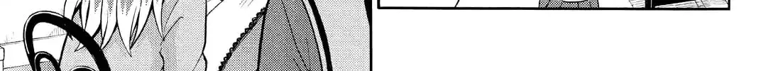 Read Talentless Nana chapter 8.5 image 17 on Lezhin