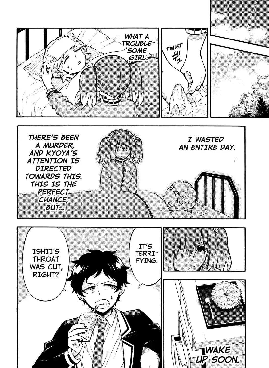 Read Talentless Nana chapter 8.5 image 6 on Lezhin