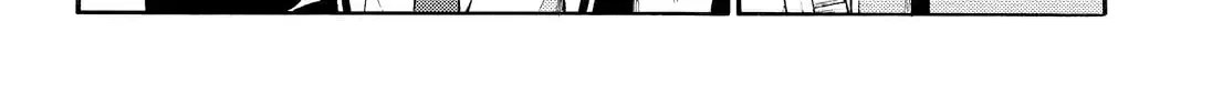 Read Talentless Nana chapter 8.5 image 7 on Lezhin