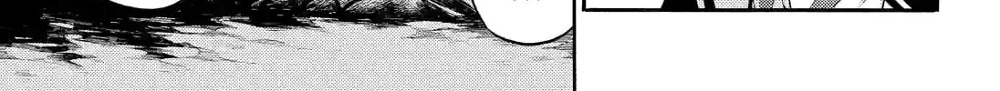 Read Talentless Nana chapter 8.5 image 9 on Lezhin