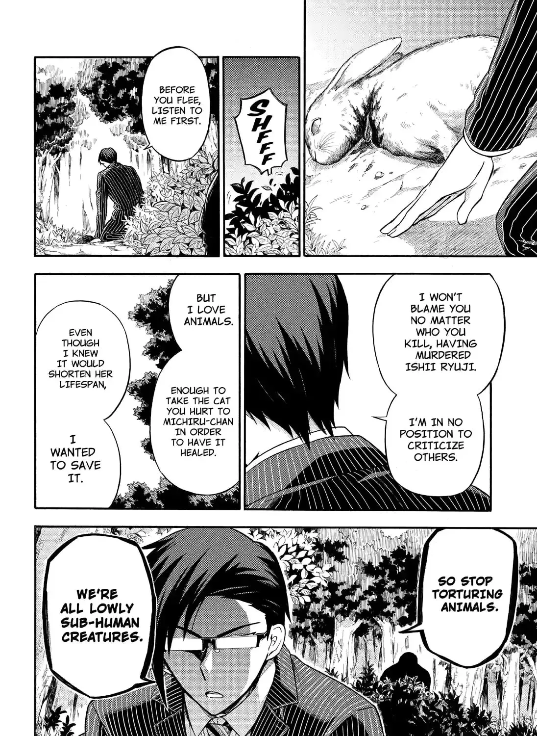 Read Talentless Nana chapter 8.6 image 18 on Lezhin