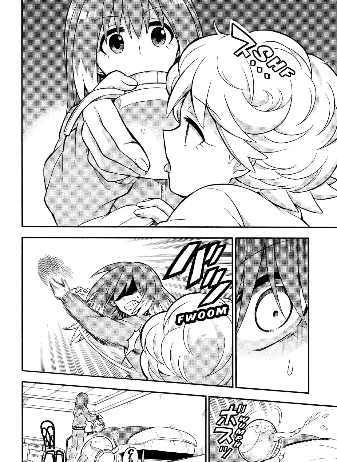 Read Talentless Nana chapter 8.6 image 6 on Lezhin