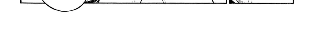 Read Talentless Nana chapter 8.7 image 15 on Lezhin