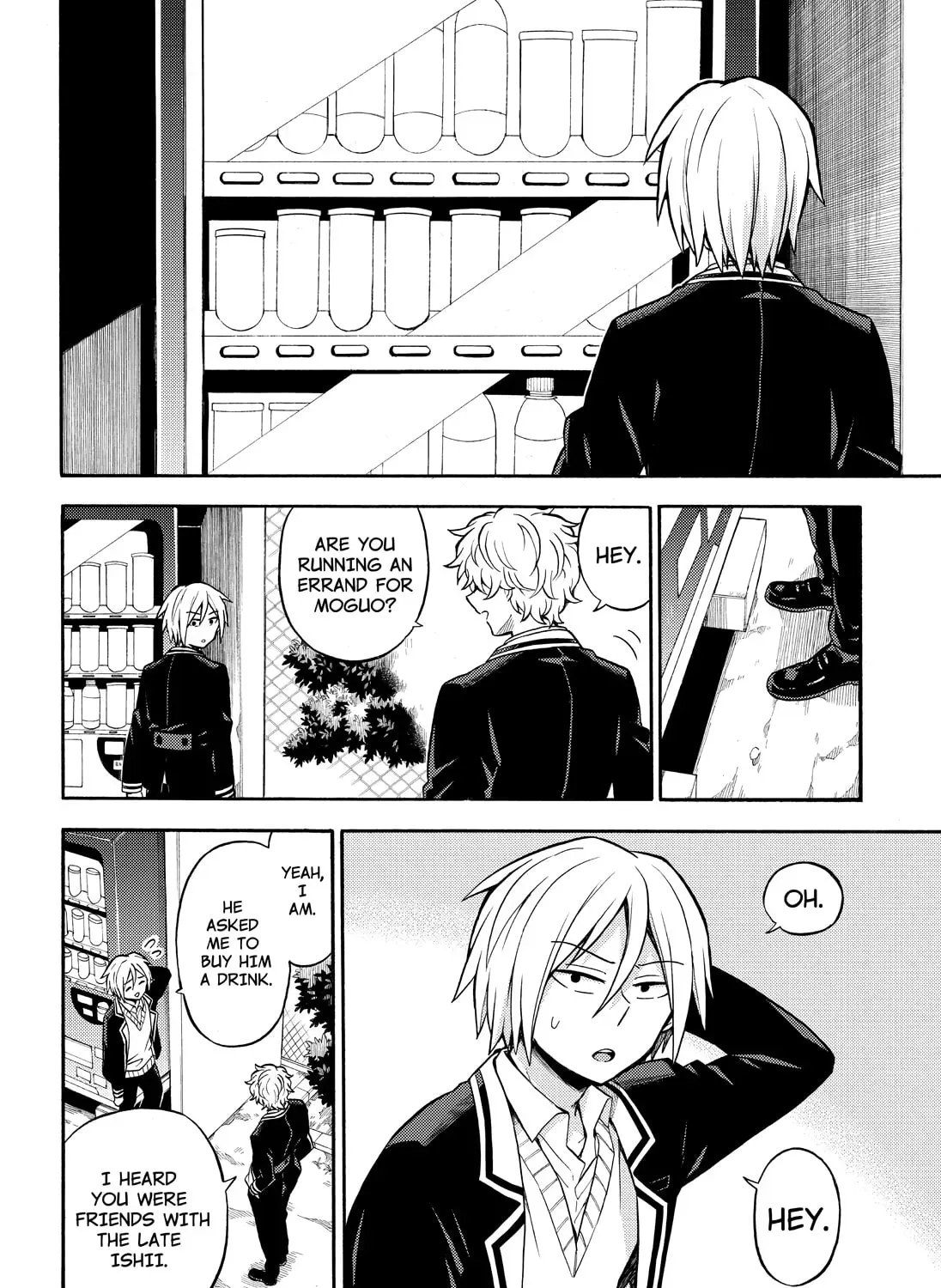 Read Talentless Nana chapter 8.7 image 2 on Lezhin