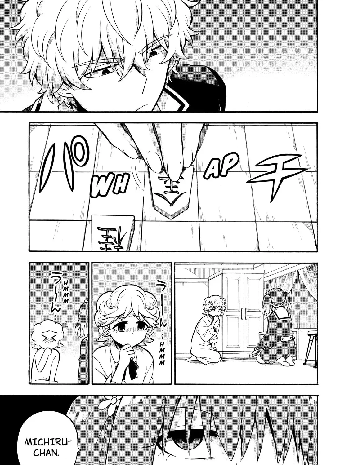 Read Talentless Nana chapter 8.7 image 20 on Lezhin
