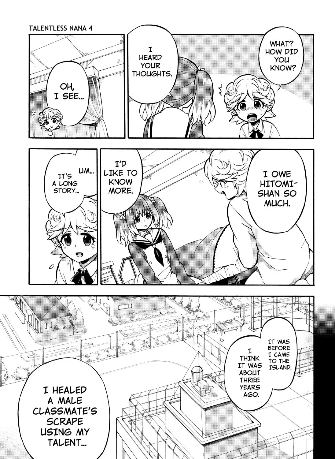 Read Talentless Nana chapter 8.7 image 24 on Lezhin