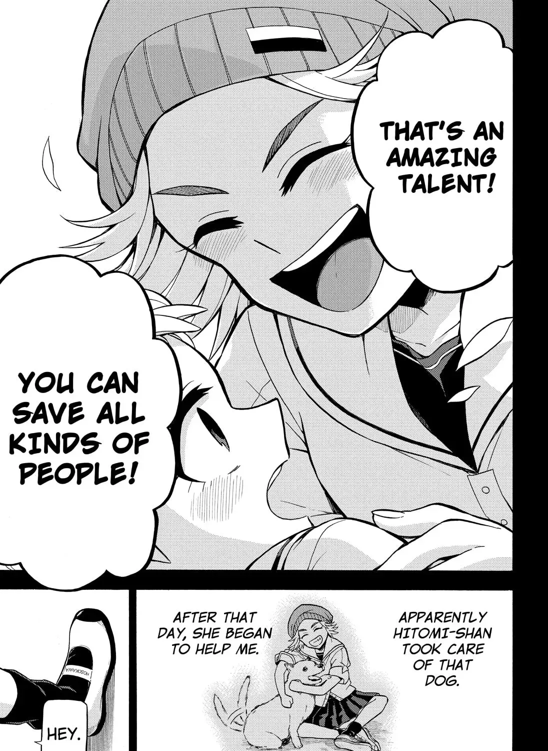 Read Talentless Nana chapter 8.7 image 36 on Lezhin