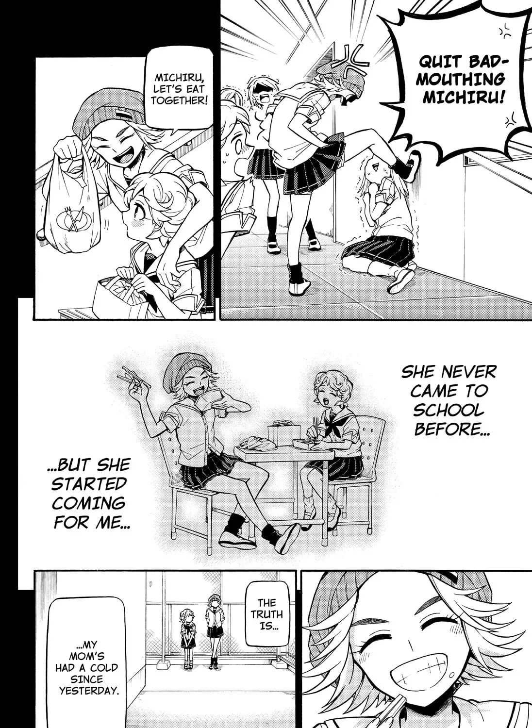 Read Talentless Nana chapter 8.7 image 38 on Lezhin
