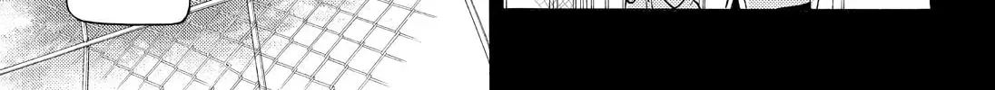 Read Talentless Nana chapter 8.7 image 41 on Lezhin