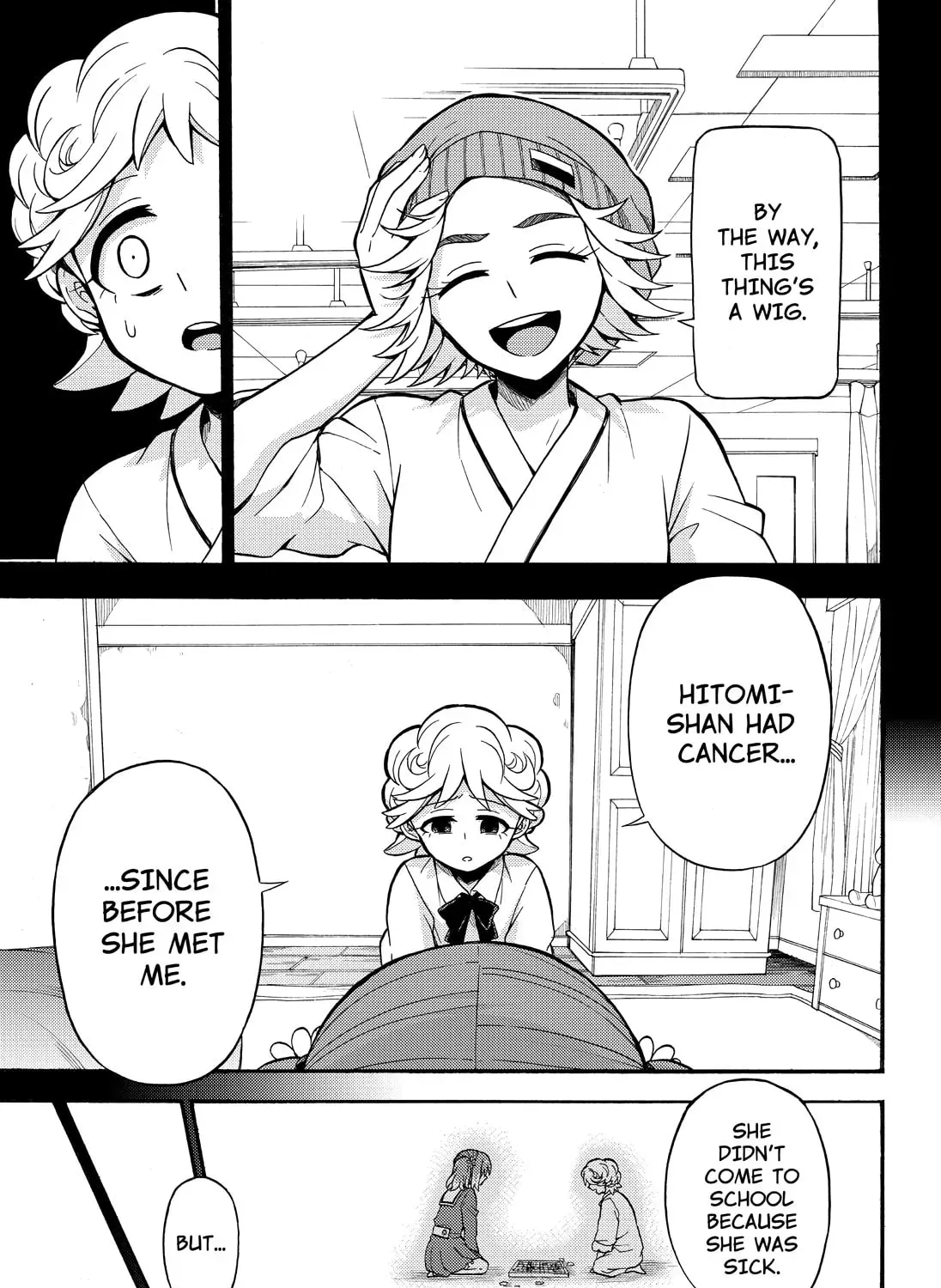 Read Talentless Nana chapter 8.7 image 48 on Lezhin