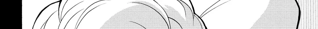 Read Talentless Nana chapter 8.7 image 51 on Lezhin