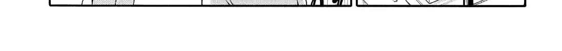 Read Talentless Nana chapter 8.8 image 13 on Lezhin
