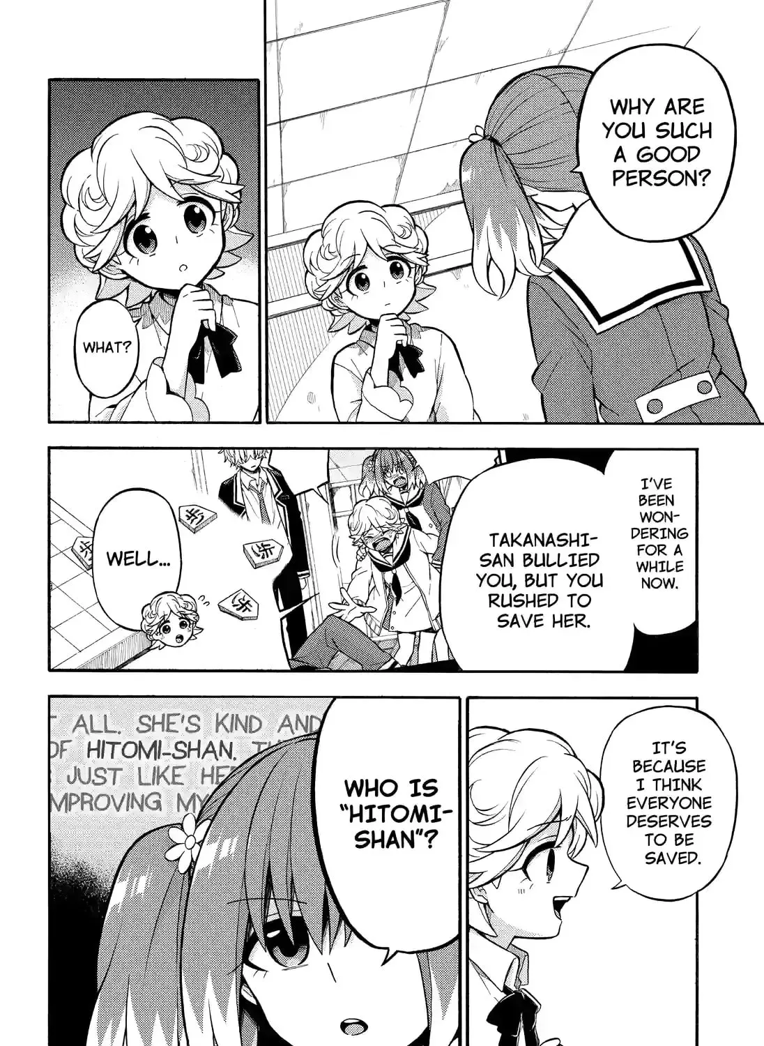 Read Talentless Nana chapter 8.8 image 22 on Lezhin