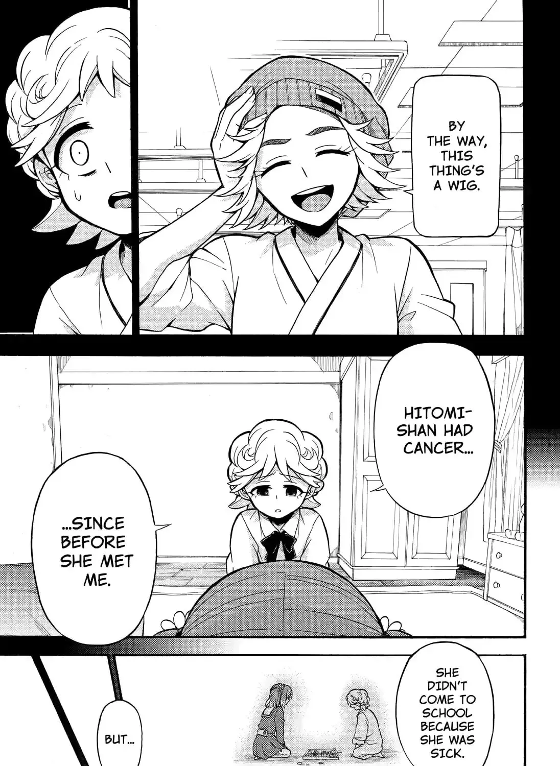 Read Talentless Nana chapter 8.9 image 20 on Lezhin