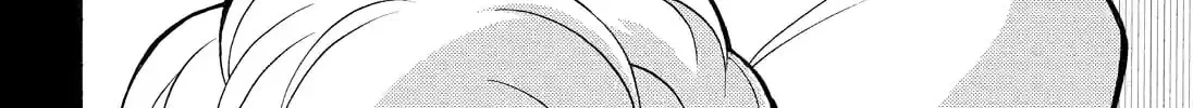 Read Talentless Nana chapter 8.9 image 23 on Lezhin