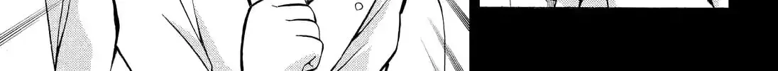Read Talentless Nana chapter 8.9 image 25 on Lezhin
