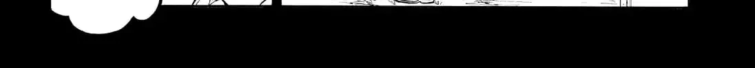 Read Talentless Nana chapter 8.9 image 7 on Lezhin