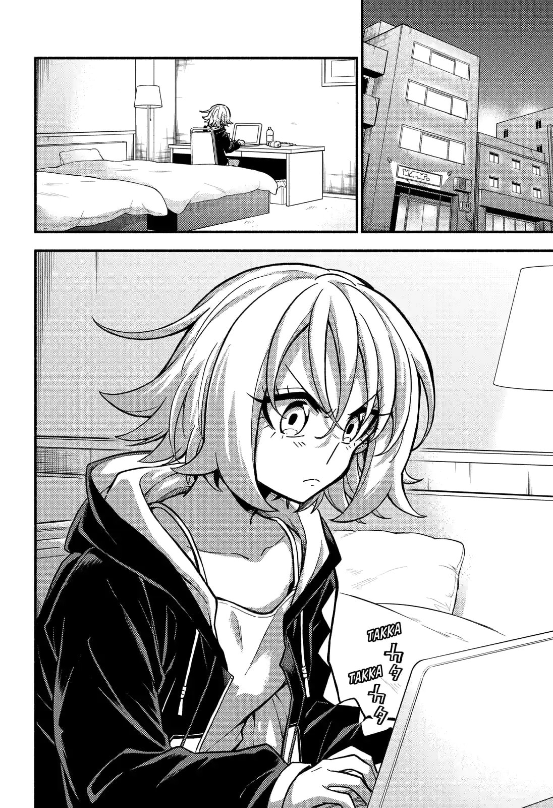 Read Talentless Nana chapter 80.1 image 1 on Lezhin