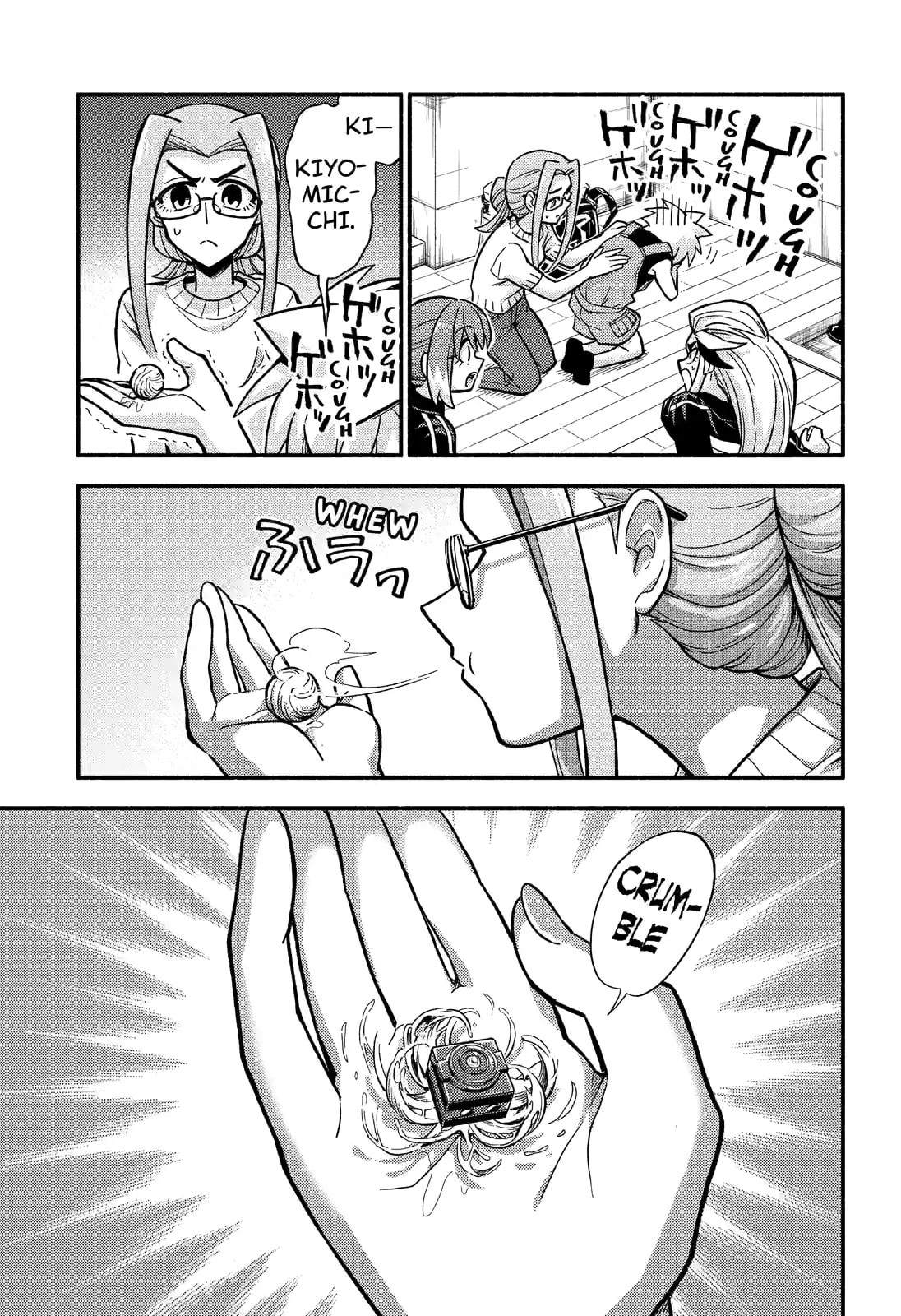 Read Talentless Nana chapter 80.2 image 2 on Lezhin