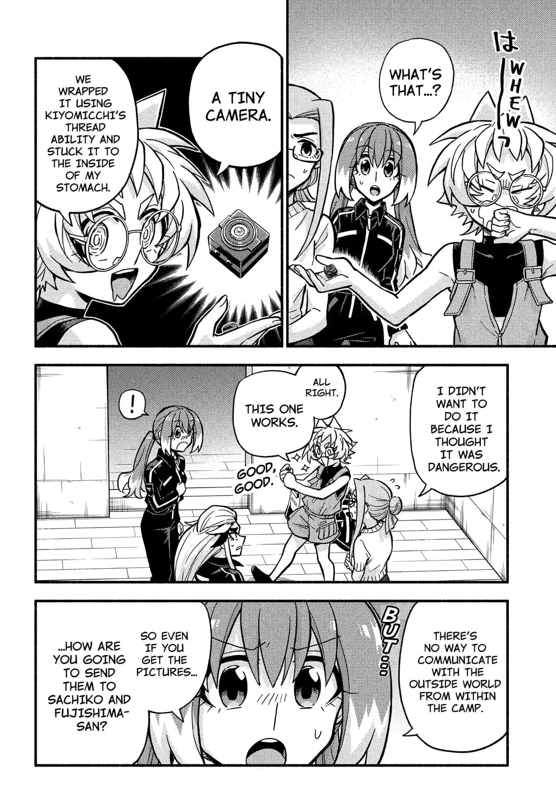 Read Talentless Nana chapter 80.2 image 3 on Lezhin