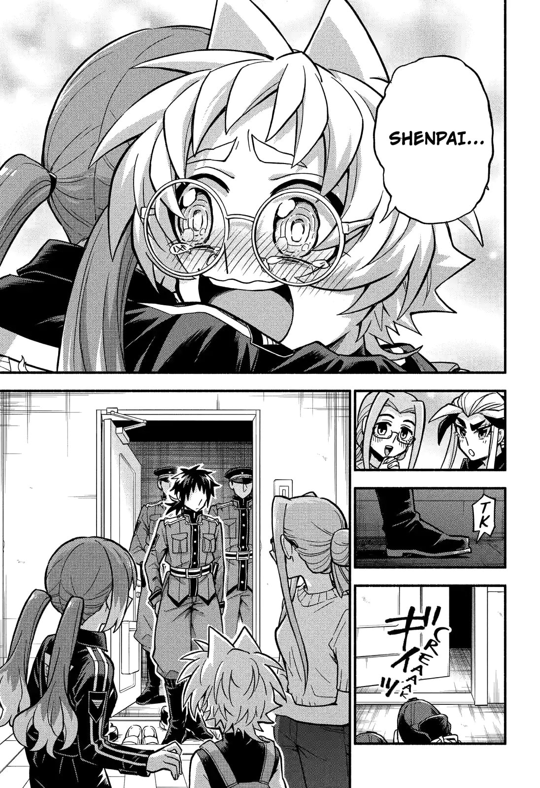 Read Talentless Nana chapter 80.2 image 6 on Lezhin