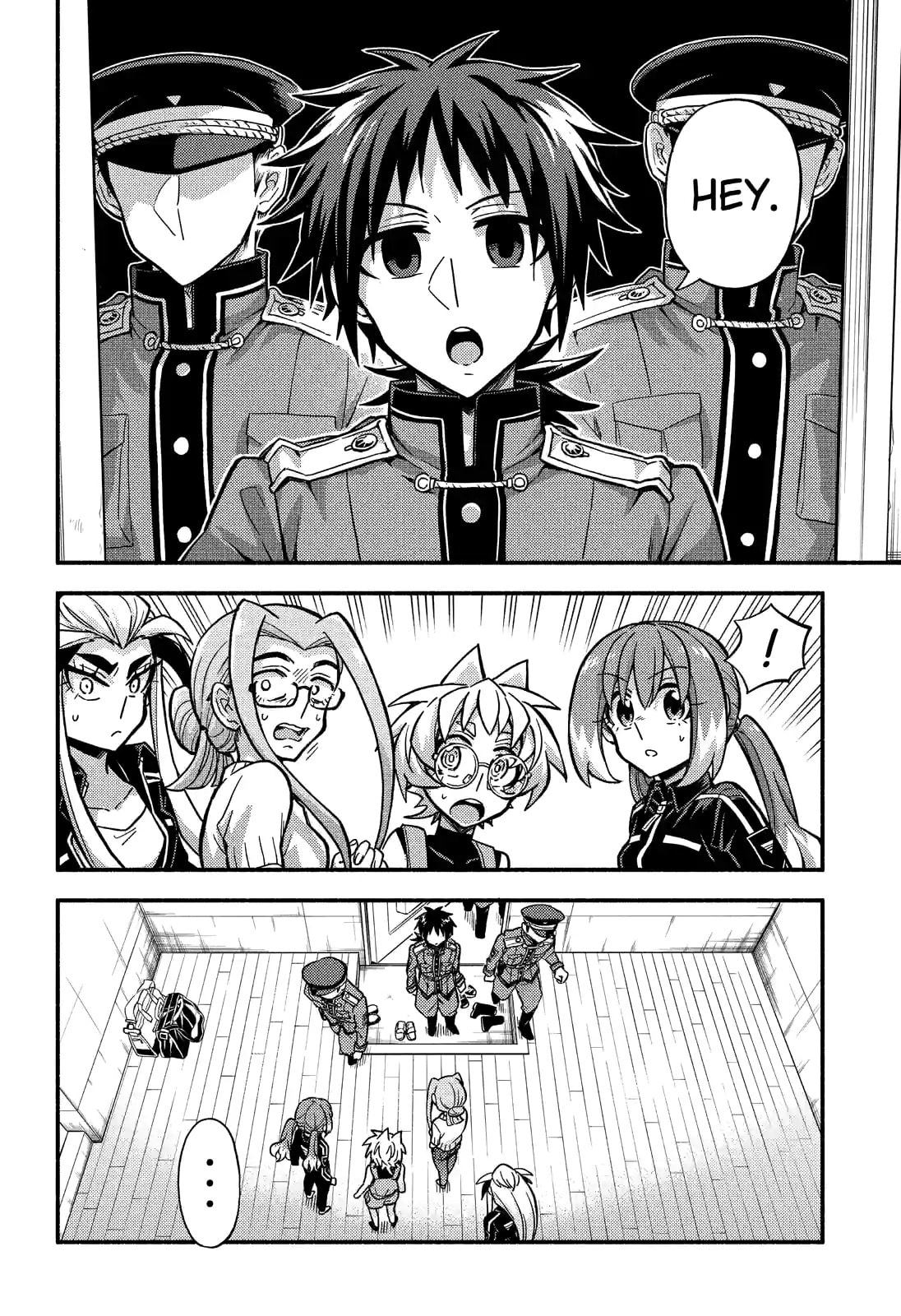 Read Talentless Nana chapter 80.2 image 7 on Lezhin