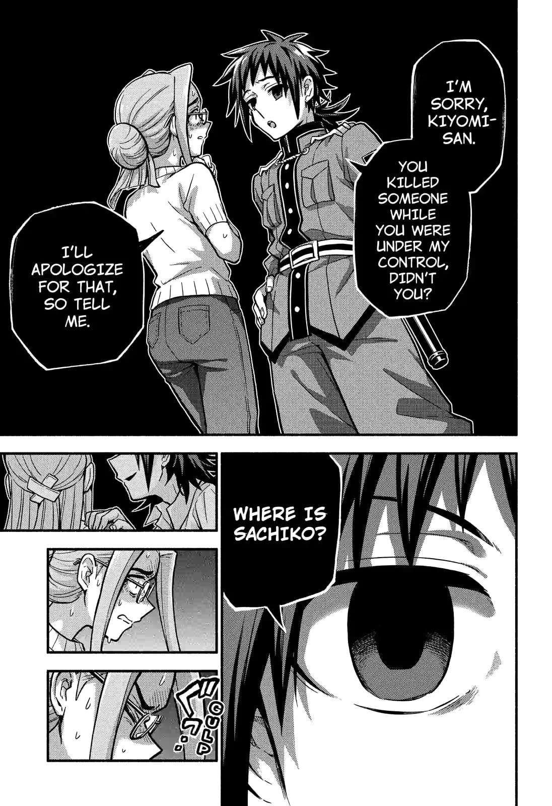 Read Talentless Nana chapter 80.3 image 2 on Lezhin
