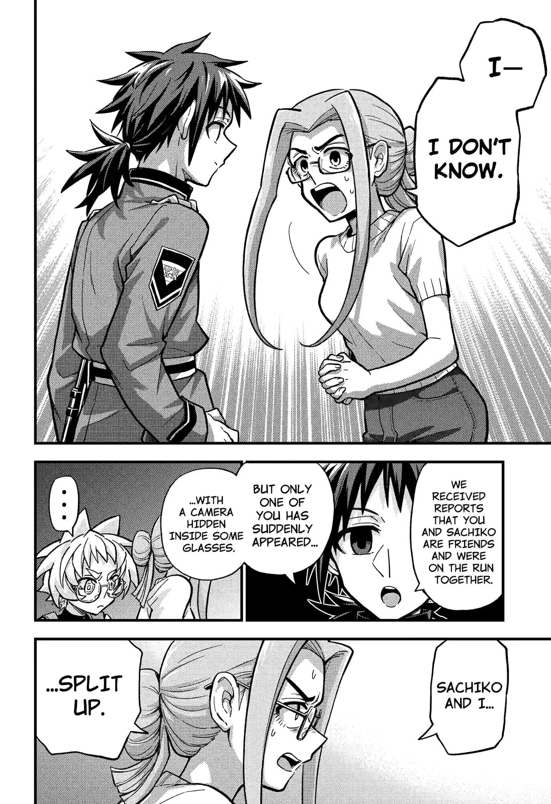 Read Talentless Nana chapter 80.3 image 3 on Lezhin