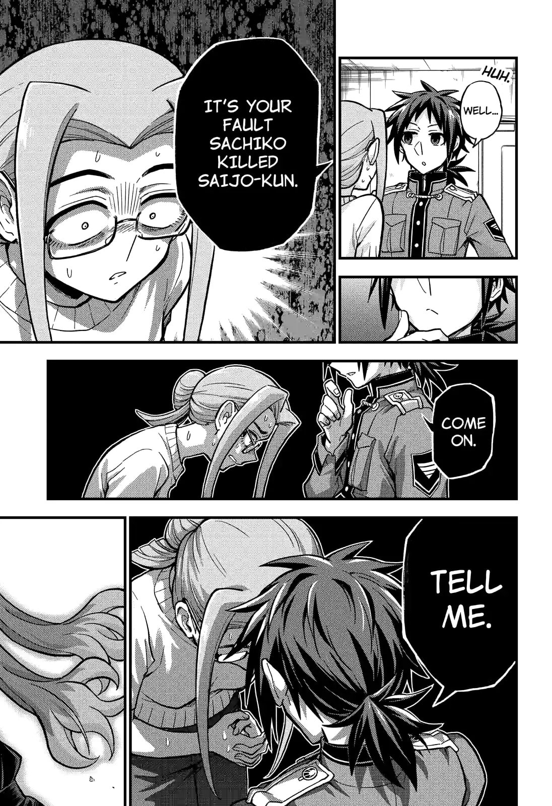 Read Talentless Nana chapter 80.3 image 4 on Lezhin