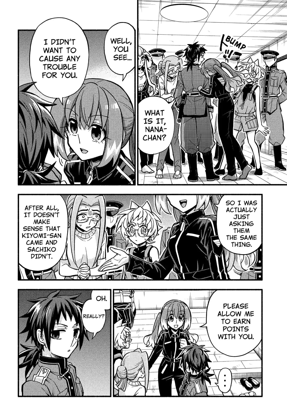 Read Talentless Nana chapter 80.3 image 5 on Lezhin