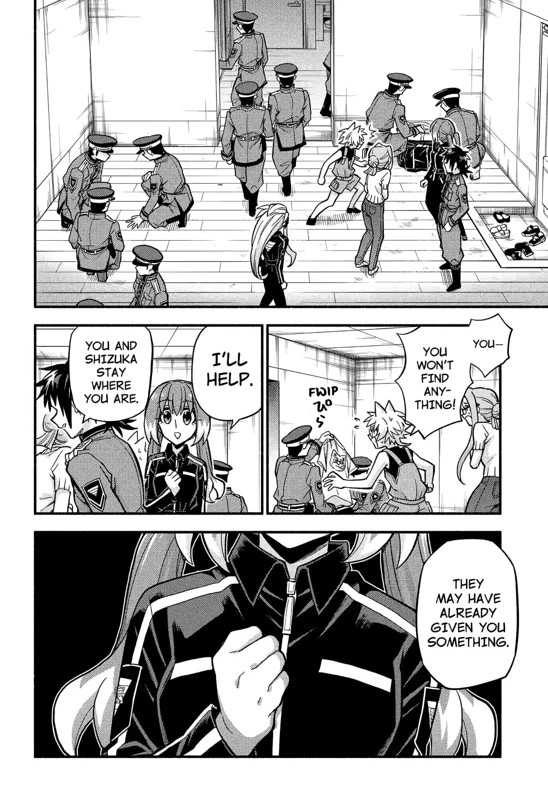 Read Talentless Nana chapter 80.3 image 7 on Lezhin
