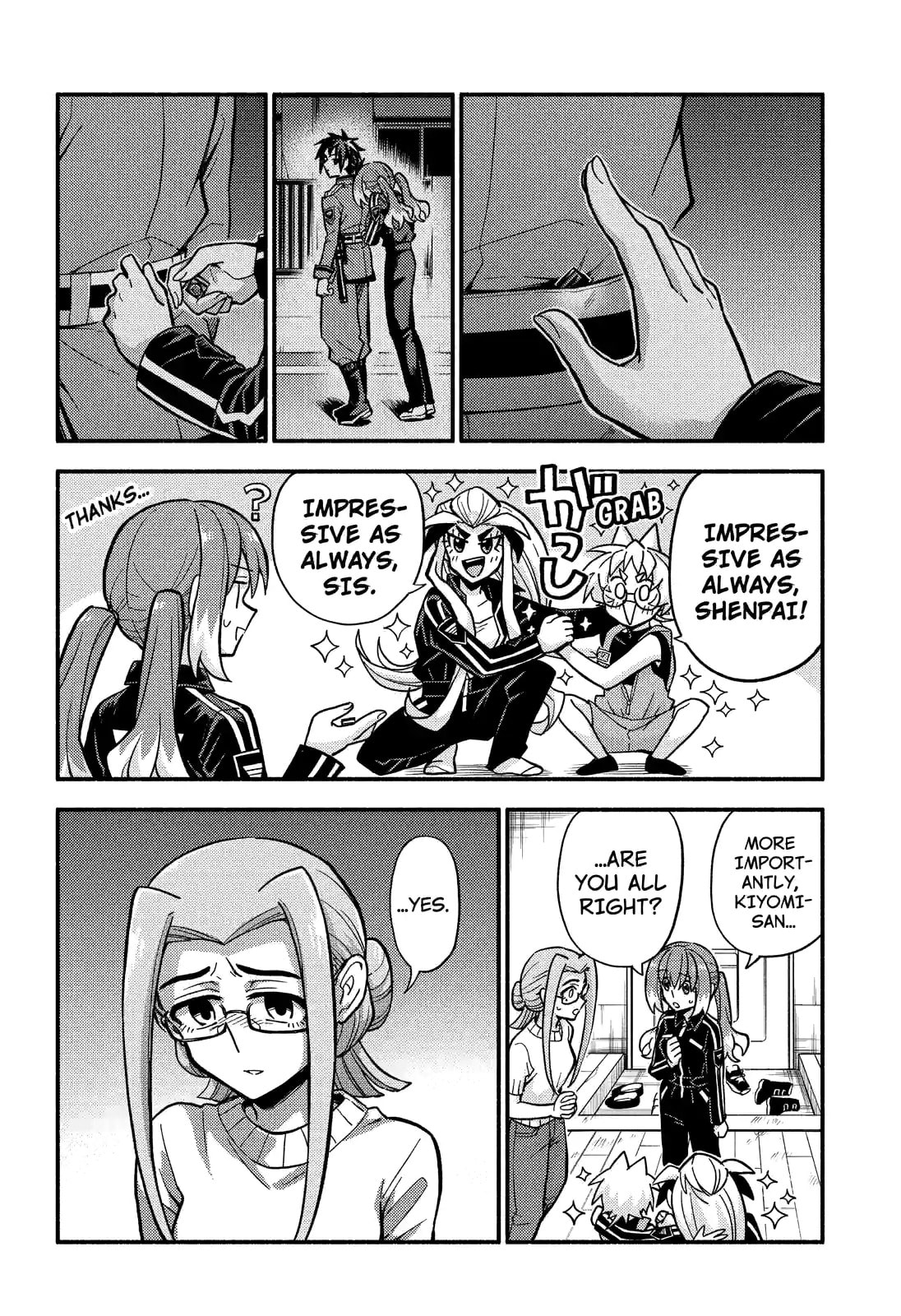 Read Talentless Nana chapter 80.4 image 5 on Lezhin