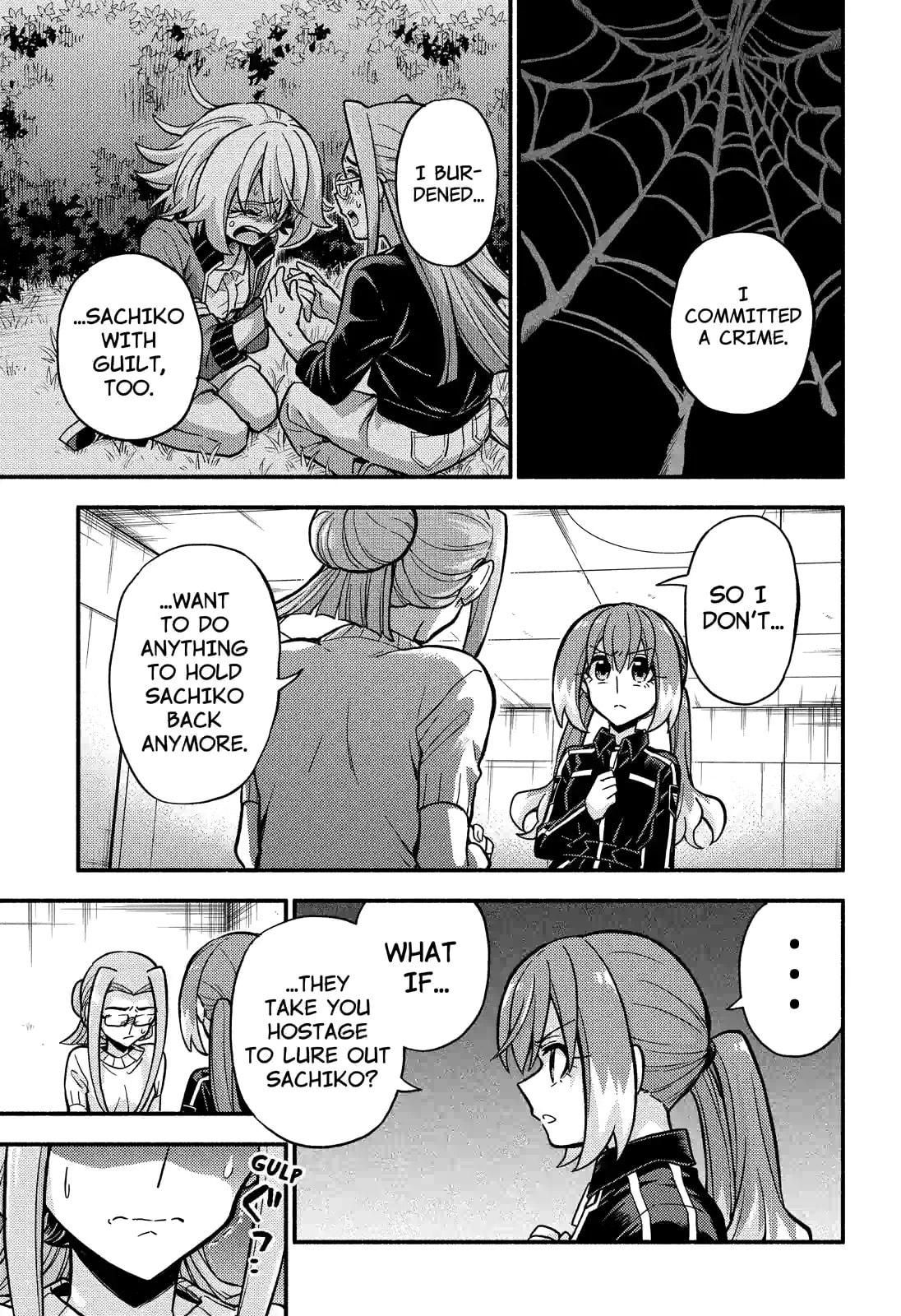 Read Talentless Nana chapter 80.4 image 6 on Lezhin