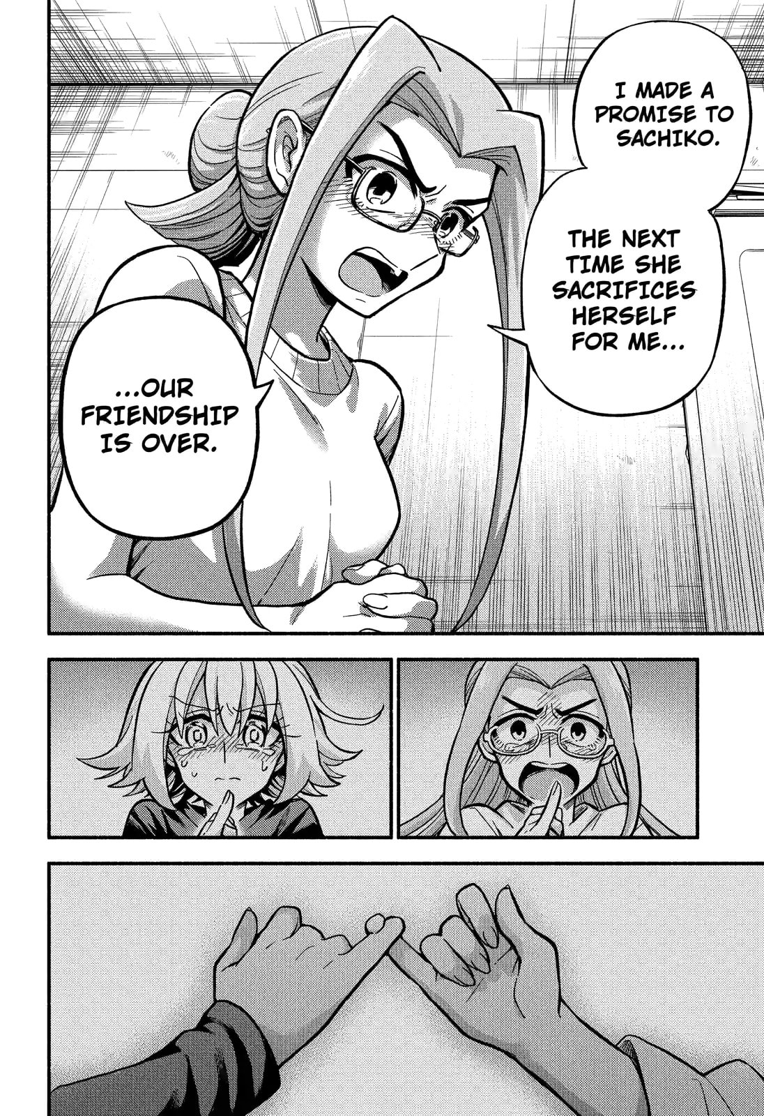 Read Talentless Nana chapter 80.4 image 7 on Lezhin
