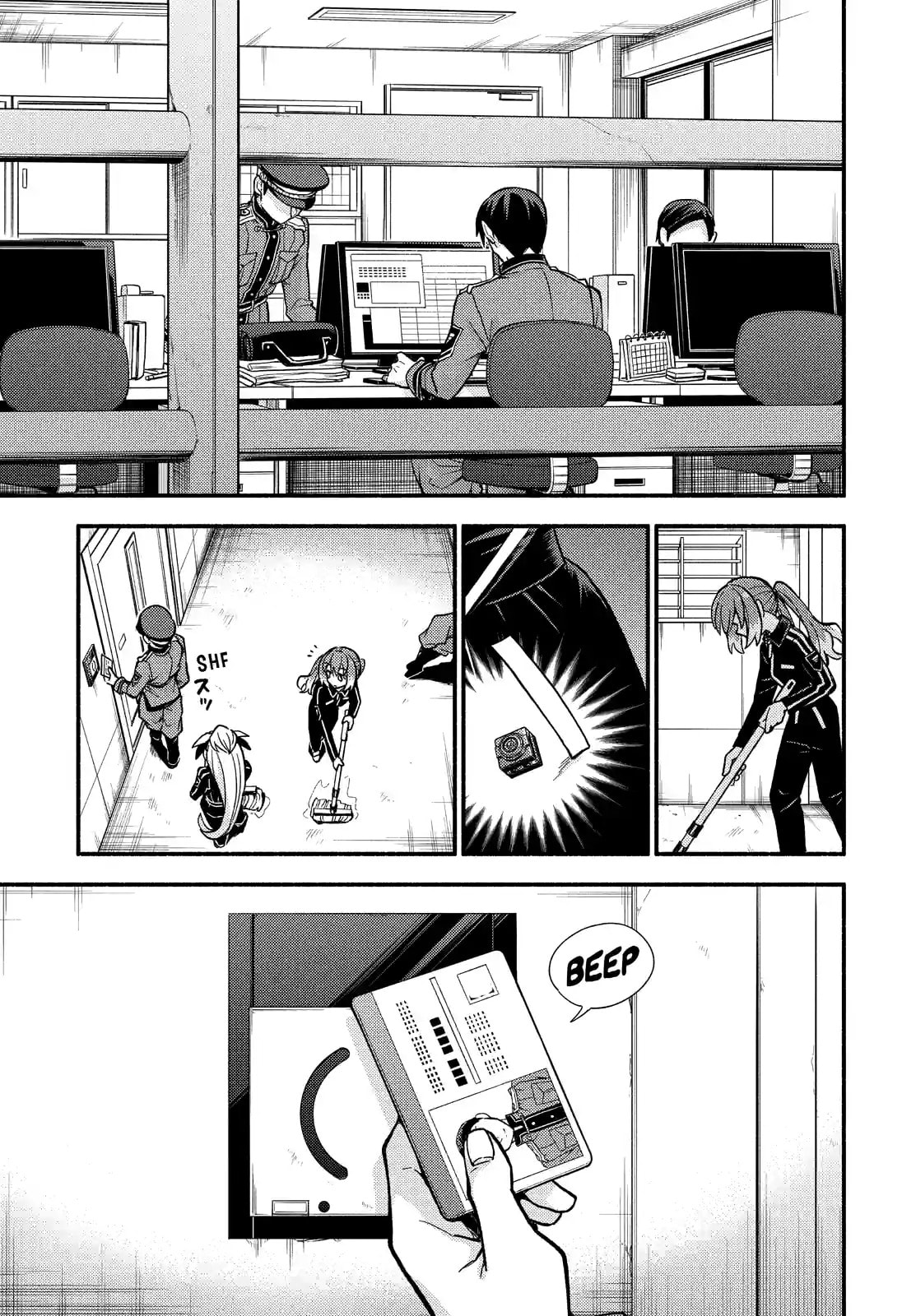 Read Talentless Nana chapter 81.1 image 2 on Lezhin