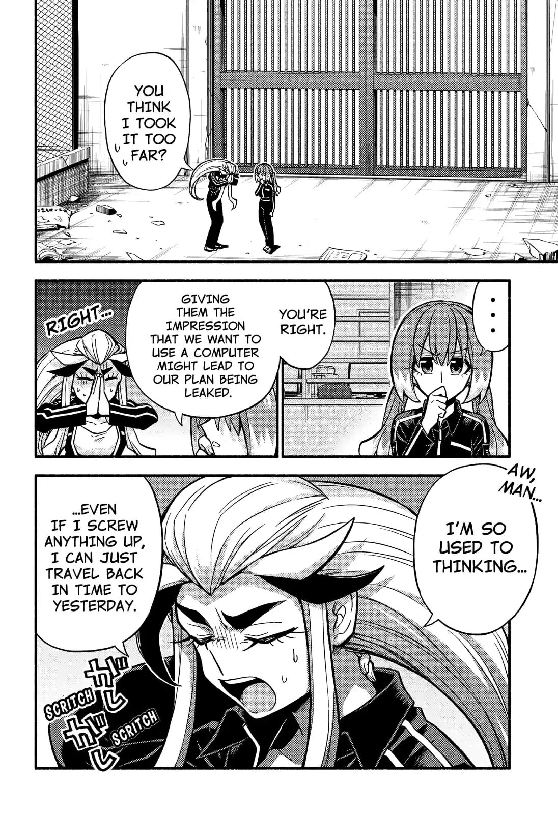 Read Talentless Nana chapter 81.1 image 5 on Lezhin