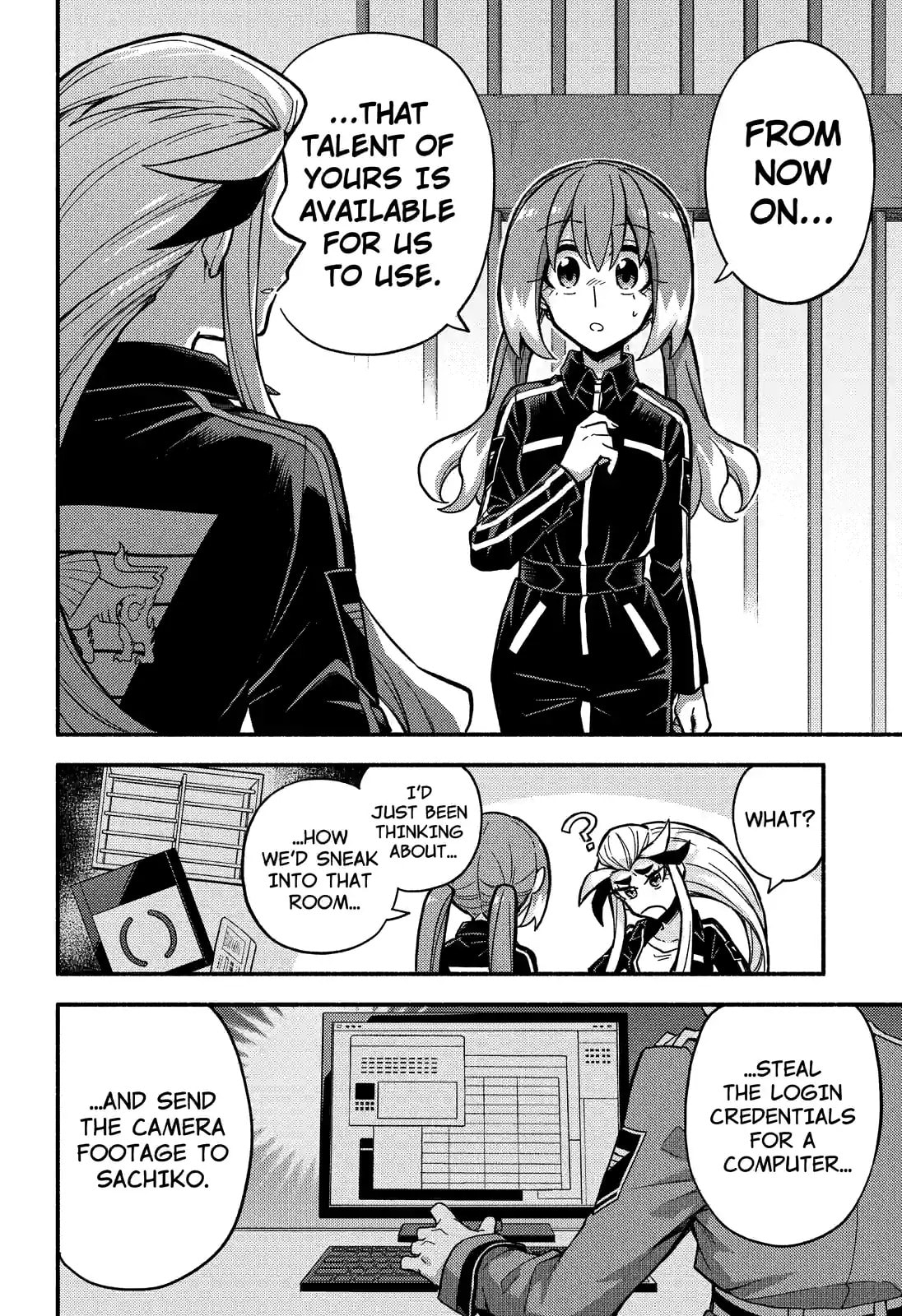 Read Talentless Nana chapter 81.1 image 7 on Lezhin