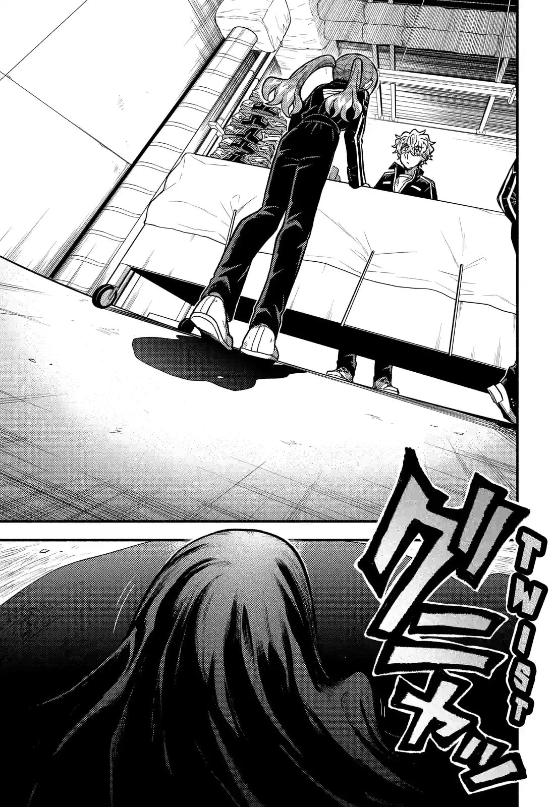 Read Talentless Nana chapter 81.2 image 7 on Lezhin