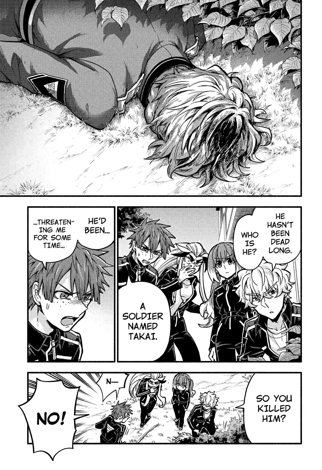Read Talentless Nana chapter 82.1 image 6 on Lezhin