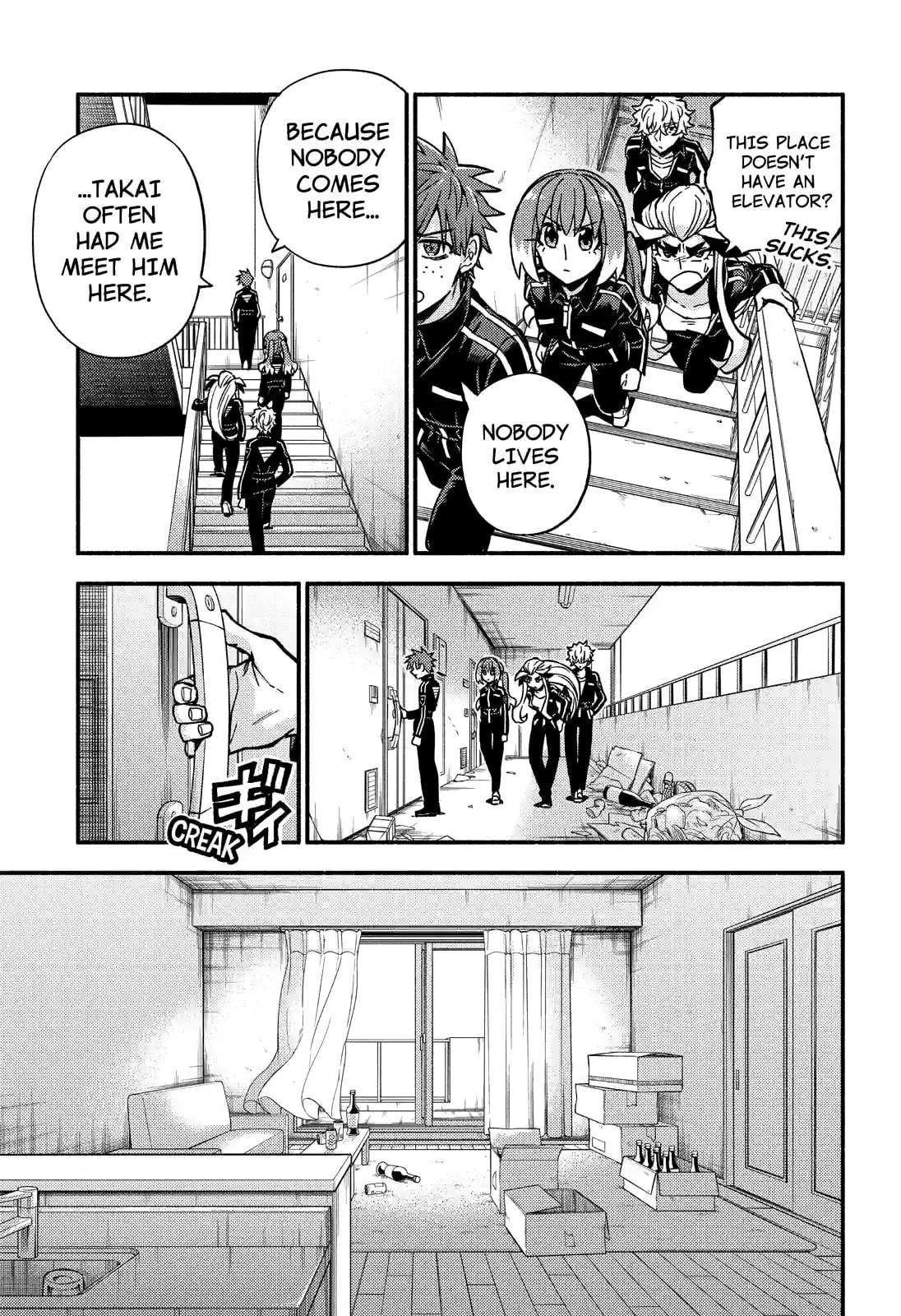 Read Talentless Nana chapter 82.1 image 8 on Lezhin