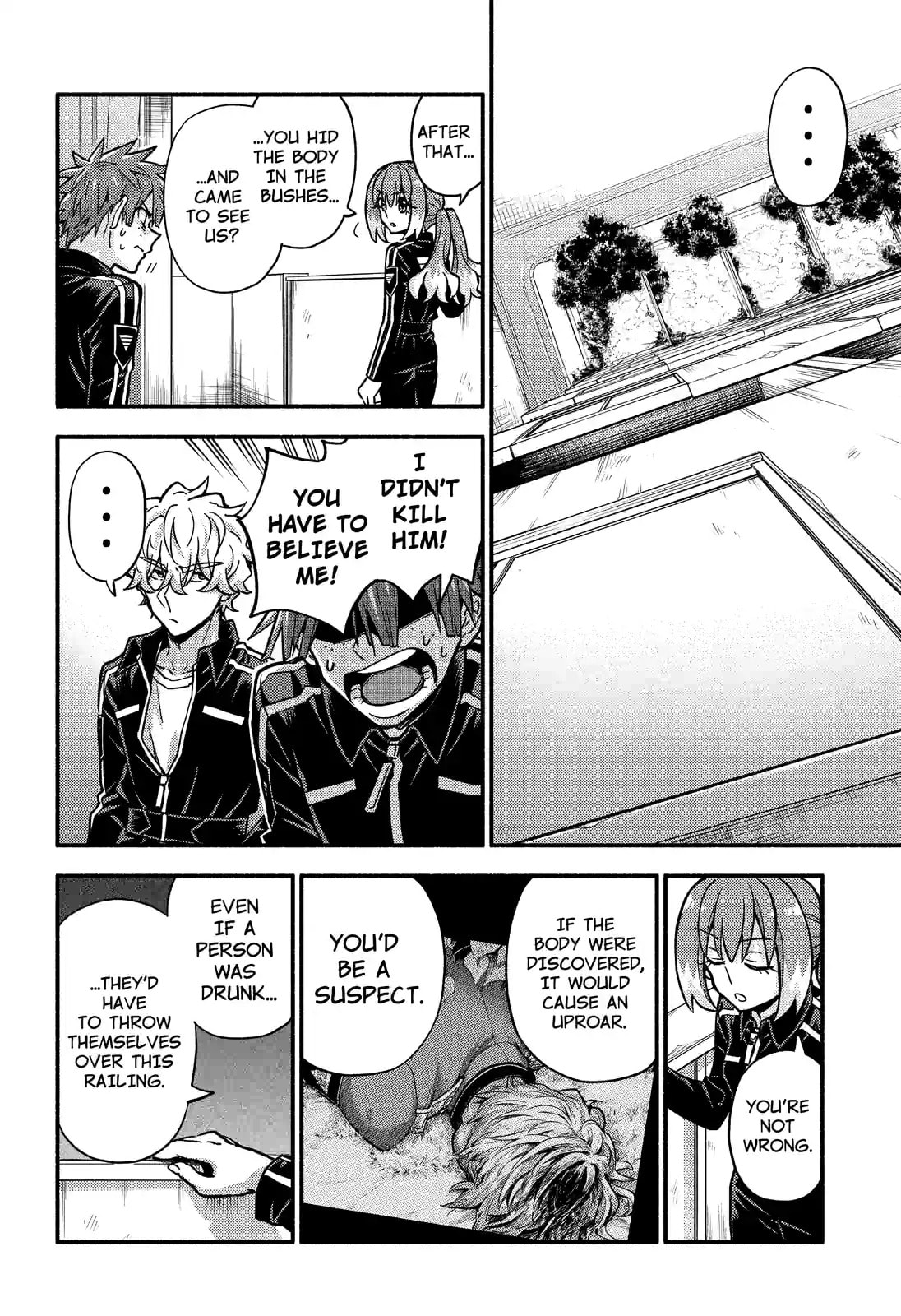 Read Talentless Nana chapter 82.2 image 2 on Lezhin